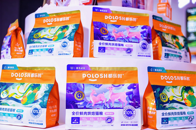 国内首款磷虾鹿肉烘焙猫粮惊喜亮相它博会CQ9电子专用平台欧睿权威认证都乐时携(图3)