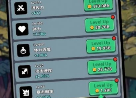 小任务放置RPGCQ9电子版入口