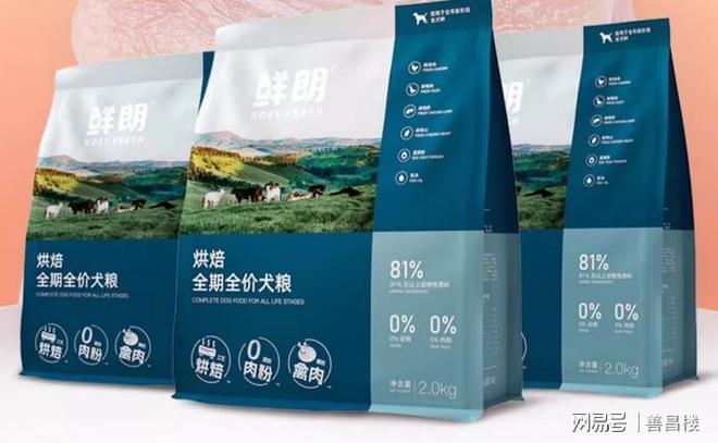 牌好？狗粮排行榜前十名口碑最好的CQ9电